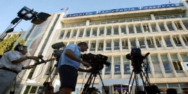 Στις 2.400 οι αιτήσεις για το μεταβατικό «διάδοχο» της ΕΡΤ