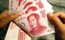Συρρικνώθηκαν τα συναλλαγματικά αποθέματα της Κίνας