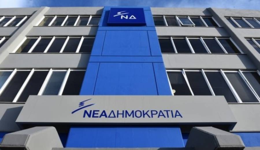 ΝΔ: Ο Τσίπρας δεν διαθέτει νομιμοποίηση για δέσμευση στο Σκοπιανό