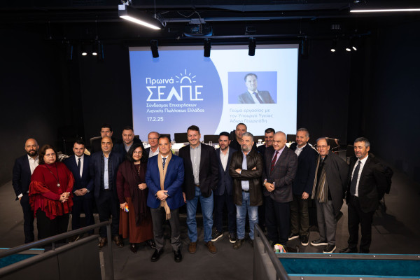 Μνημόνιο Συνεργασίας υπουργείου Υγείας με επιχειρήσεις λιανικής