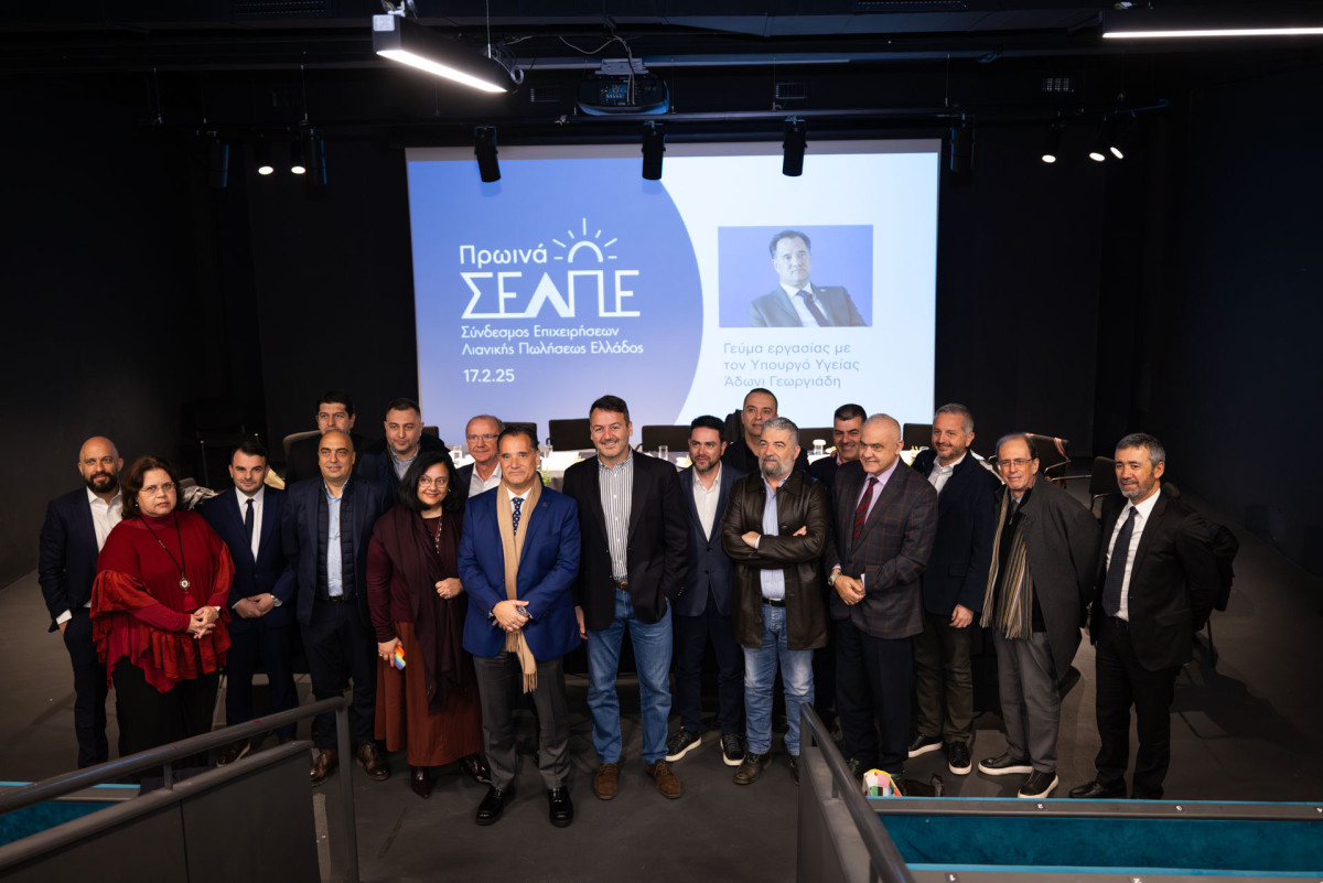 Μνημόνιο Συνεργασίας υπουργείου Υγείας με επιχειρήσεις λιανικής