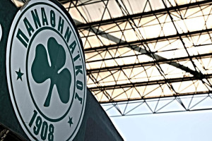 Νέα ΑΜΚ ύψους 9,5 εκατ. ευρώ στον Παναθηναϊκό