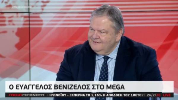 Ο Βενιζέλος, ο Μητσοτάκης και τα απρόοπτα της πολιτικής