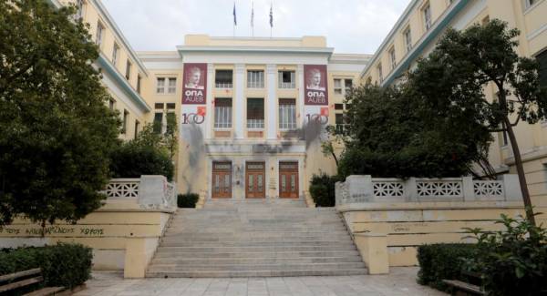 Φύλαξη Πανεπιστημίων: «Πολιτική 101»