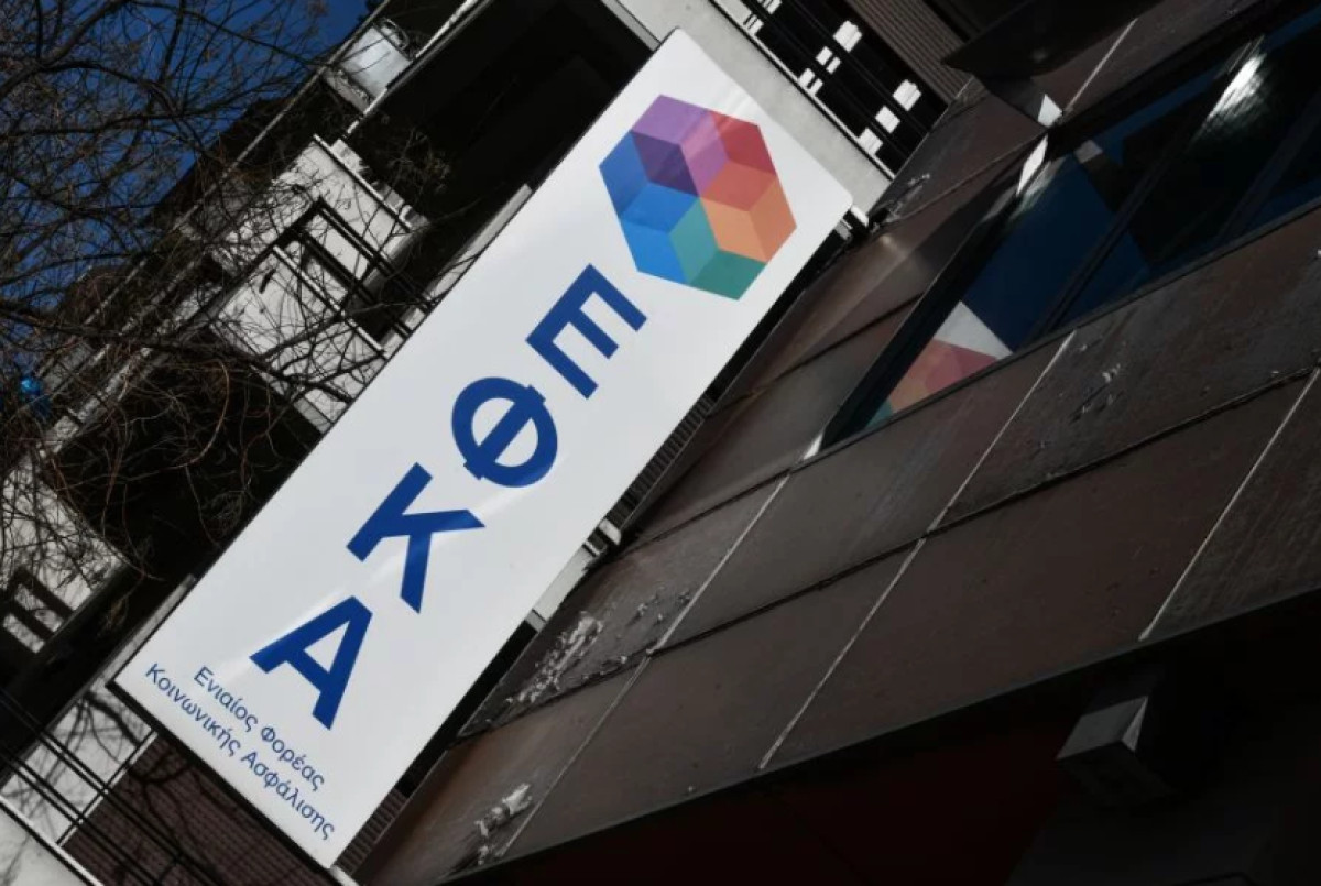 Επιστροφή πιστωτικών υπολοίπων σε εργάτες γης- Η διαδικασία της αίτησης