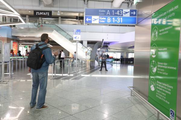 Μόνο στο «Ελ. Βενιζέλος» μέχρι 30 Ιουνίου οι πτήσεις εξωτερικού