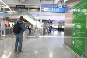 Μόνο στο «Ελ. Βενιζέλος» μέχρι 30 Ιουνίου οι πτήσεις εξωτερικού