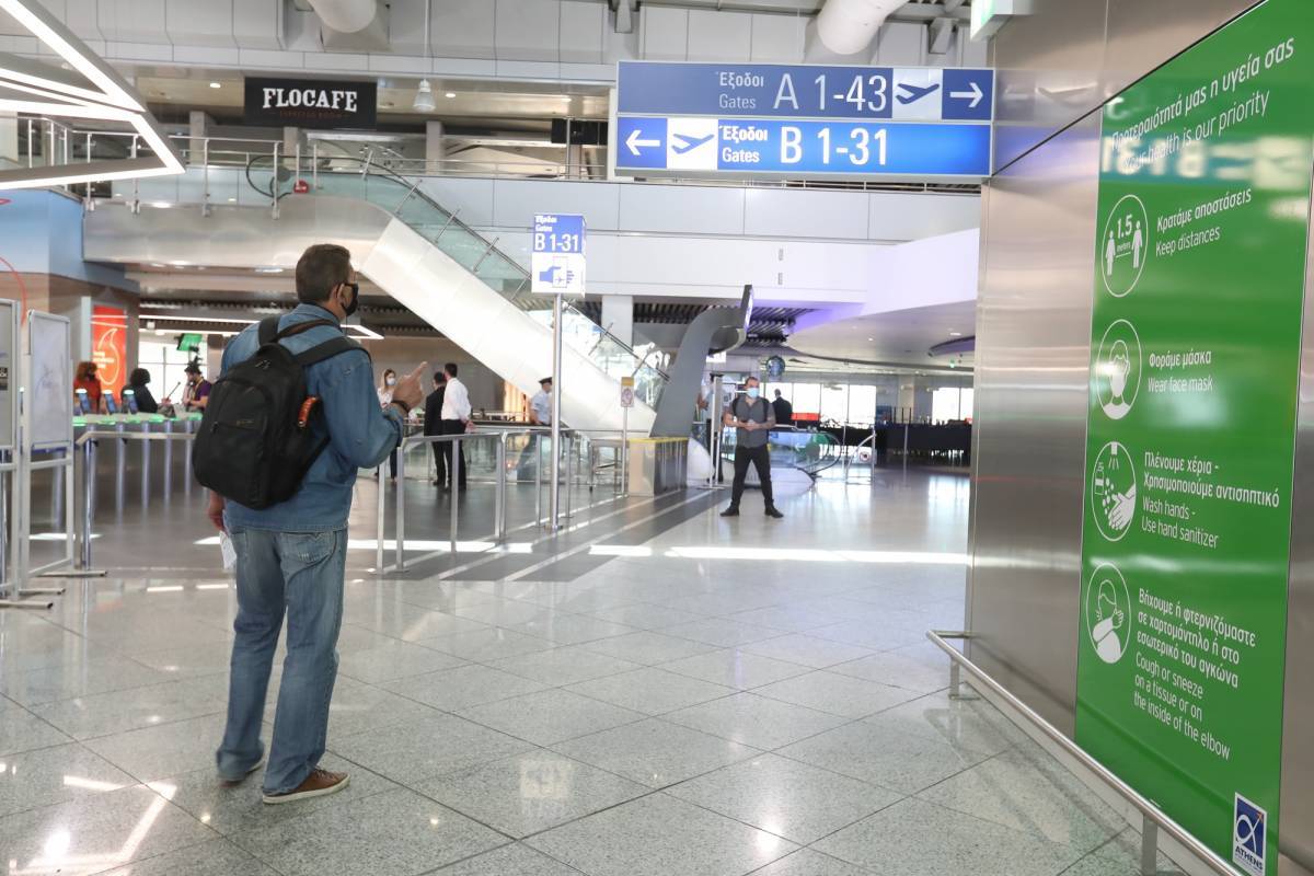 Μόνο στο «Ελ. Βενιζέλος» μέχρι 30 Ιουνίου οι πτήσεις εξωτερικού