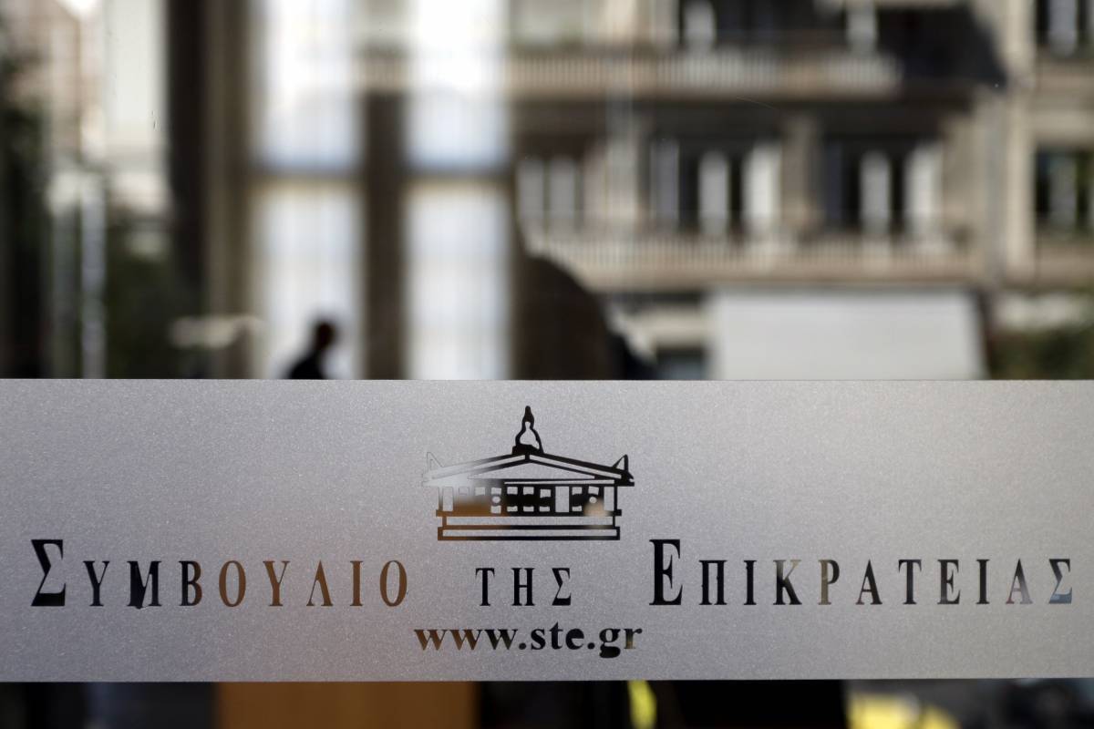Οι τρεις... φιναλίστ για τη θέση του προέδρου του ΣτΕ