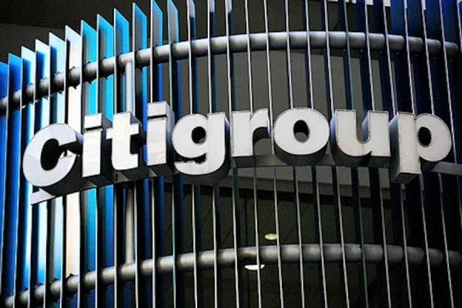 Citigroup: Κέρδη $3,2 δισ. το γ&#039; τρίμηνο