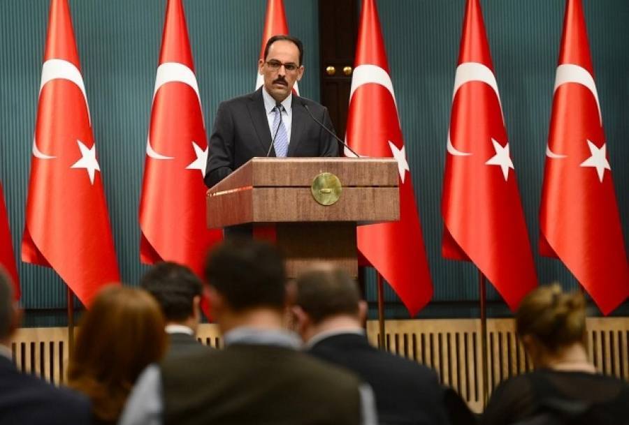 Προκλητική η Άγκυρα ενόψει της επίσκεψης Τσίπρα