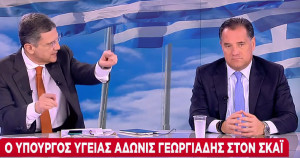 Γεωργιάδης: Ο Κασσελάκης στρέφει τον ΣΥΡΙΖΑ δεξιότερα, μας αρέσει αυτό