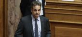 Συναντήσεις Μητσοτάκη με Θεοδωράκη και Γεννηματά