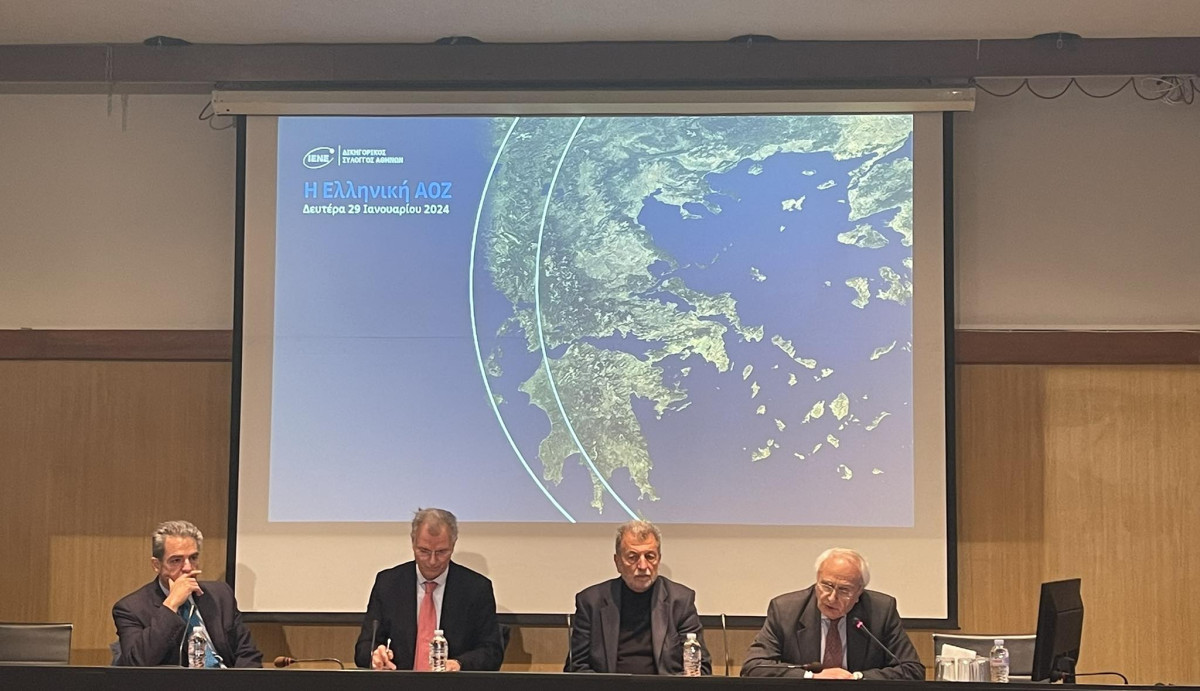 ΑΟΖ: Αναγκαία η ανακήρυξη-Η ελληνική ολιγωρία και οι τουρκικές κινήσεις
