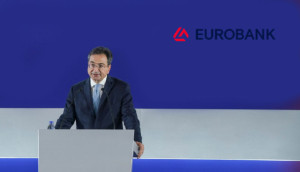 Eurobank: Συνολικά καθαρά κέρδη €980 εκατ. στο 9μηνο