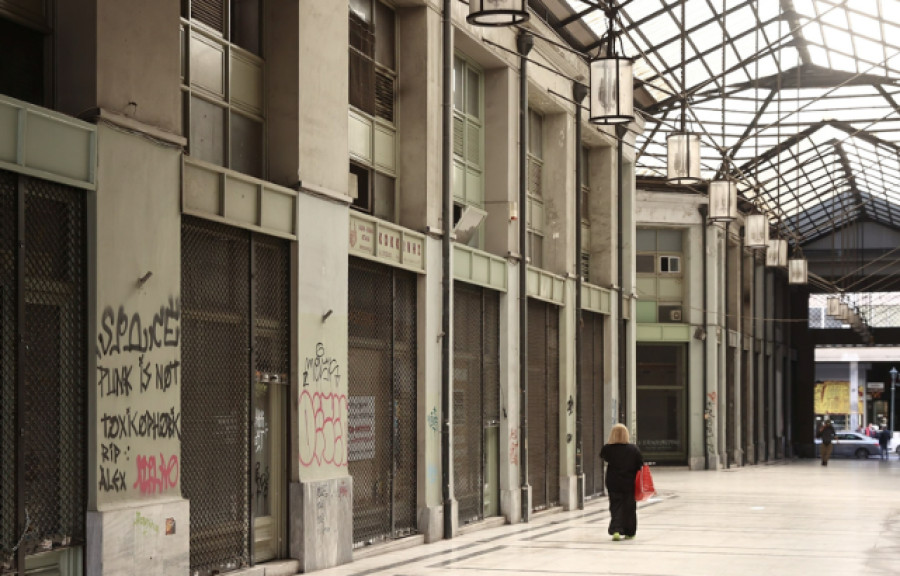 Η Alpha Bank χρηματοδοτεί τη νέα εποχή της Στοάς Αρσακείου