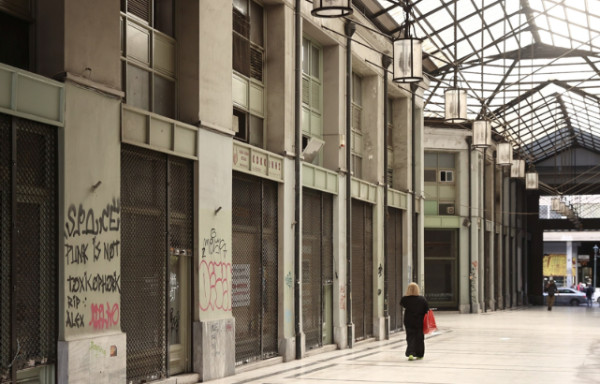 Η Alpha Bank χρηματοδοτεί τη νέα εποχή της Στοάς Αρσακείου