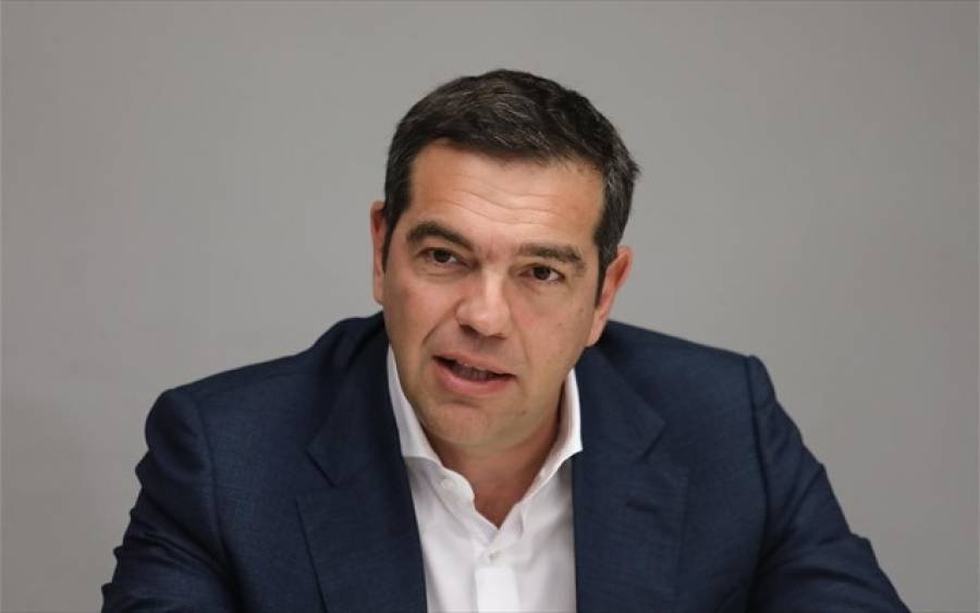 Στην Κέρκυρα την Πέμπτη ο Τσίπρας