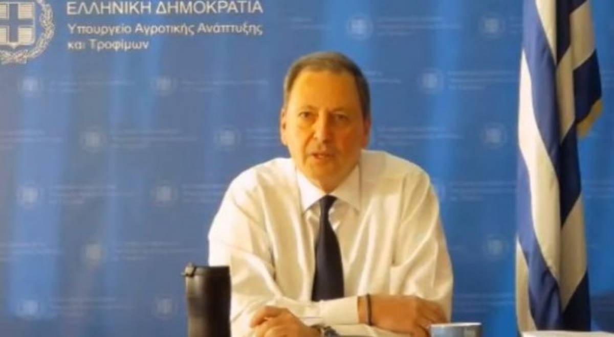 Ενεργοποιήθηκαν οι ηλεκτρονικές υπηρεσίες για τη διευκόλυνση των αγροτών