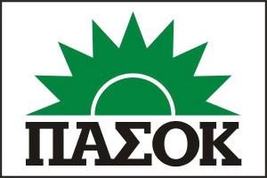 ΠΑΣΟΚ-Υποκλοπές: Επιβεβαίωση Αβραμόπουλου για το Predator