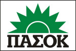 Image on Reporter.gr