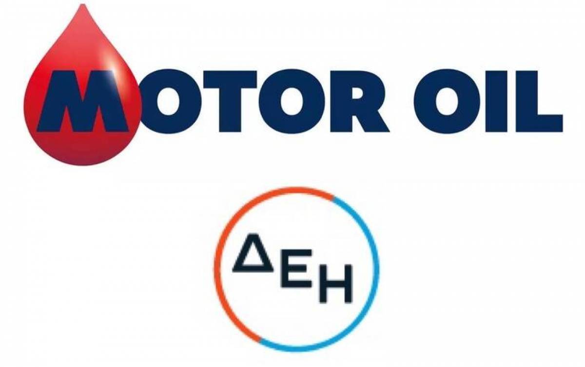 Πού στοχεύει το κοινό βήμα Motor Oil-ΔΕΗ προς το μέλλον