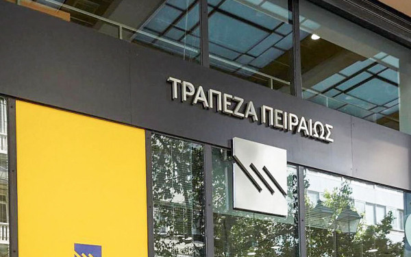 Πρωτιά της Πειραιώς ΑΕΠΕΥ στην κατάταξη των ΑΧΕ τον Αύγουστο