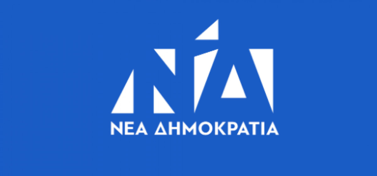Νέα Δημοκρατία: Το ΠΑΣΟΚ συναγωνίζεται σε ψέματα τον ΣΥΡΙΖΑ