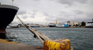 Θυελλώδεις άνεμοι από την Erminio φέρνουν απαγορευτικά και ακυρώσεις δρομολογίων