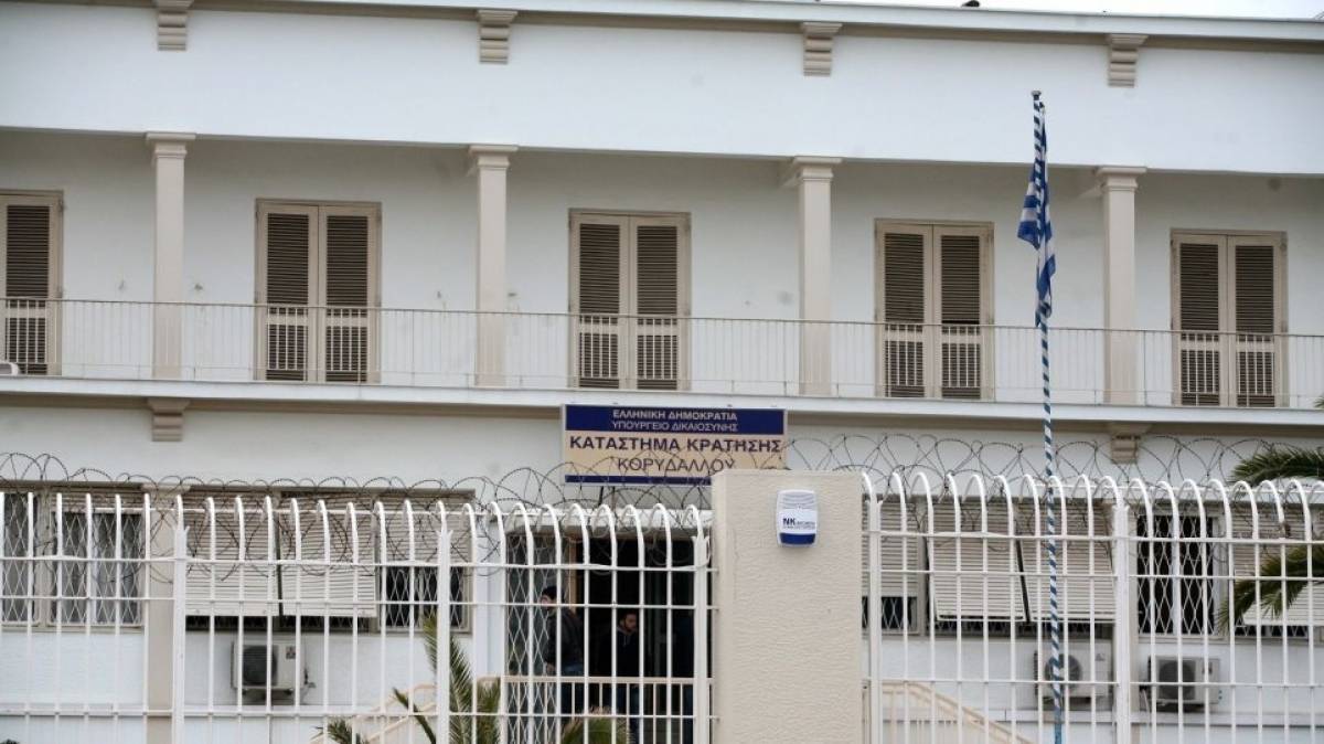 Πρόεδρος Σωφρονιστικών: Η ευθύνη στο υπ. Δικαιοσύνης για τον Κορυδαλλό