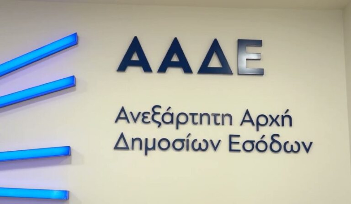 Στόχος για ρεκόρ στις επιστροφές φόρων-Το «μπόνους» ρευστότητας-Οι «παράπλευροι» έλεγχοι