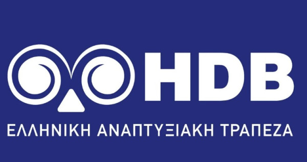 Νέο Διοικητικό Συμβούλιο στην Ελληνική Αναπτυξιακή Τράπεζα- Η σύνθεση