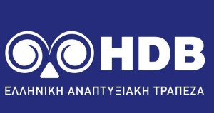 Νέο Διοικητικό Συμβούλιο στην Ελληνική Αναπτυξιακή Τράπεζα- Η σύνθεση