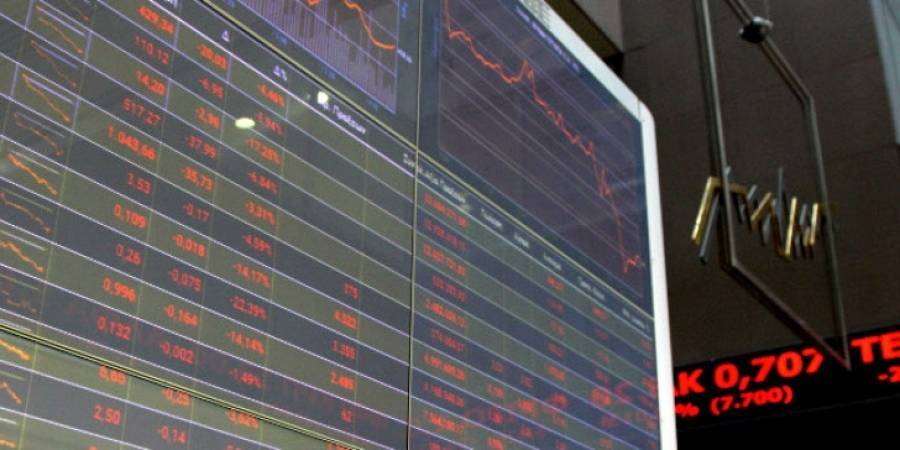 Roadshow EXAE στη Νέα Υόρκη: Συμμετείχαν 61 επενδυτικά funds