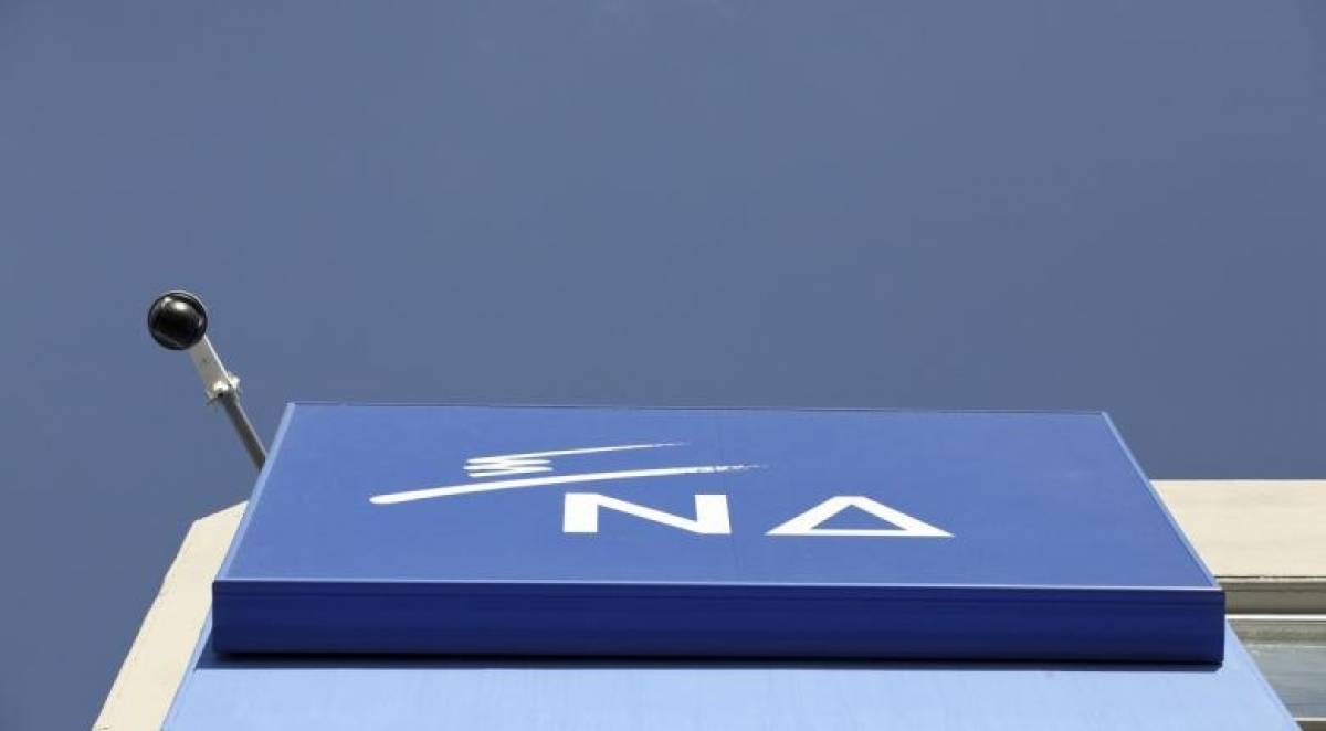 ΝΔ: Τσίπρας και Καμμένος οι πολιτικοί απατεώνες