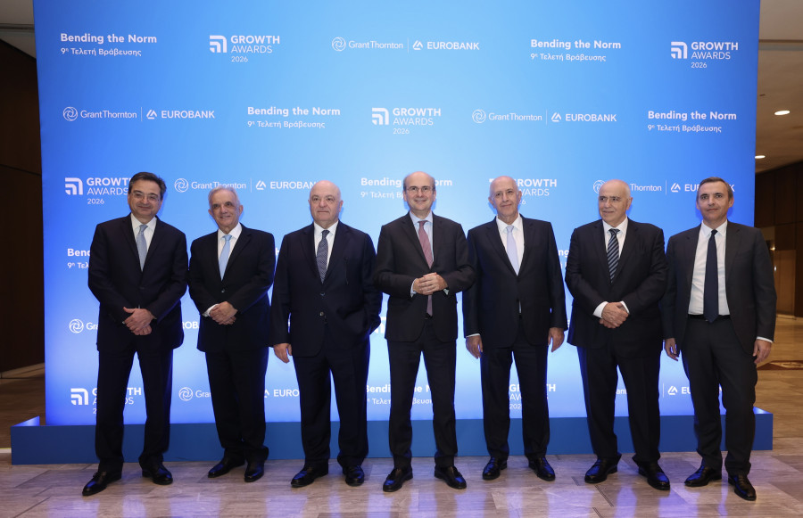 GROWTH AWARDS 2026: Οι νικητές των βραβείων της Eurobank και της Grant Thornton