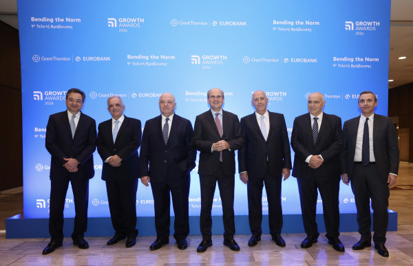 GROWTH AWARDS 2026: Οι νικητές των βραβείων της Eurobank και της Grant Thornton