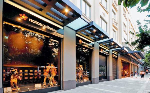 Notos Com: Τον Φάις επιθυμούν οι τράπεζες