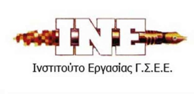 ΓΣΕΕ: Κλειδί ο τουρισμός για δυναμικότερη ανάπτυξη της οικονομίας