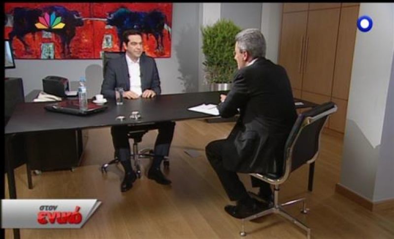 Ο ταύρος της Wall Street και οι ταύροι του Αλέξη Τσίπρα