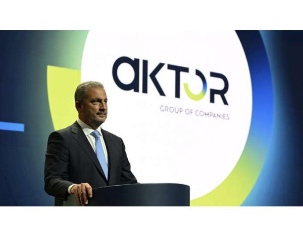 Aktor: Εγκρίθηκε πρόγραμμα επαναγοράς ιδίων μετοχών - Οι αποφάσεις της ΓΣ