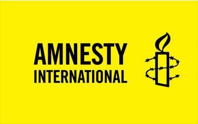 60 χρόνια Διεθνής Αμνηστία