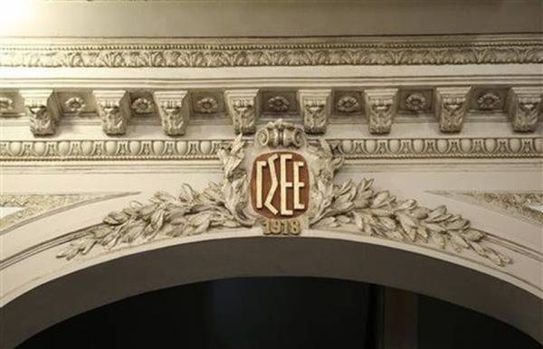 ΓΣΕΕ: Κόλαφος για τους εργαζομένους οι ρυθμίσεις του εργασιακού νομοσχεδίου