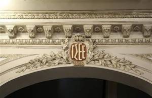ΓΣΕΕ: Κόλαφος για τους εργαζομένους οι ρυθμίσεις του εργασιακού νομοσχεδίου