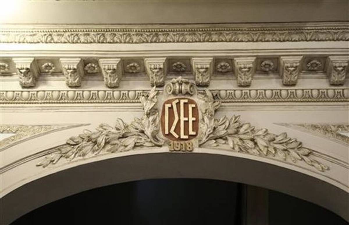 ΓΣΕΕ: Κόλαφος για τους εργαζομένους οι ρυθμίσεις του εργασιακού νομοσχεδίου