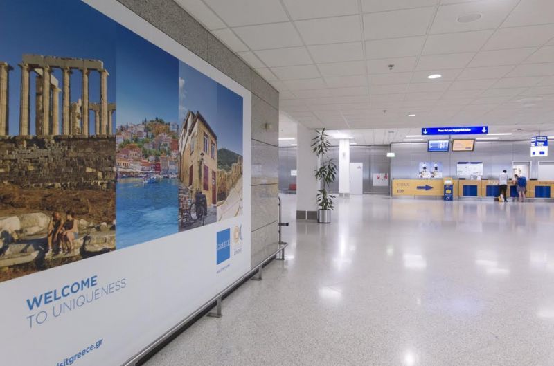 «WELCOME» στους τουρίστες από το υπ. Οικονομίας