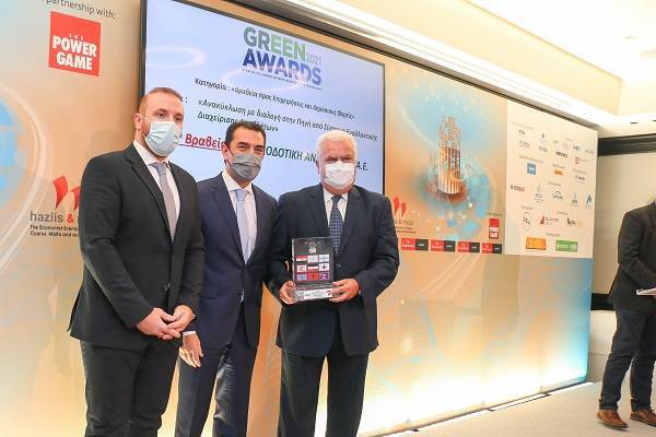 Ανταποδοτική Ανακύκλωση: 1ο Βραβείο στα «Green Awards 2021»