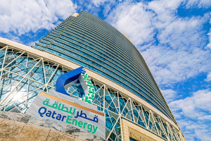 Διέκοψε την παραγωγή LNG η QatarEnergy