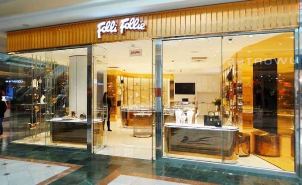 Folli Follie: Ο Γ. Σάμιος νέος Διευθύνων Σύμβουλος
