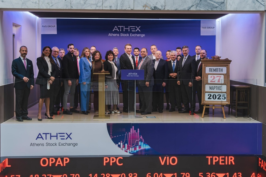 Όμιλος Φάις: Εισαγωγή μετοχών στην Κύρια Αγορά του Χρηματιστηρίου Αθηνών